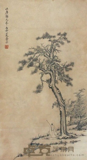 恽寿平 松下高士 立轴 67×37cm