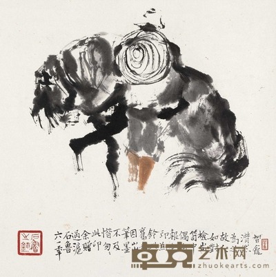 石鲁 1961年作 牧马 镜片 33.5×33.5cm