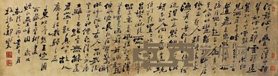 郑板桥 书法 镜片 34×127cm
