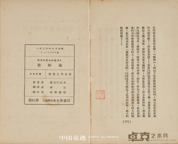 图片 40