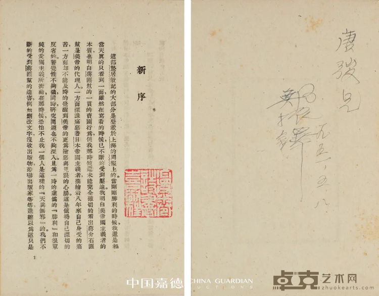图片 41