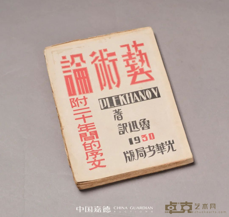 图片 38