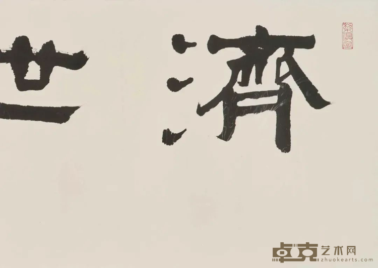图片 68