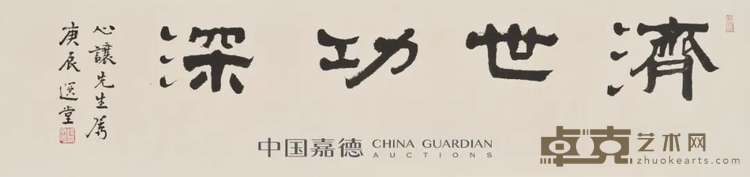 图片 66