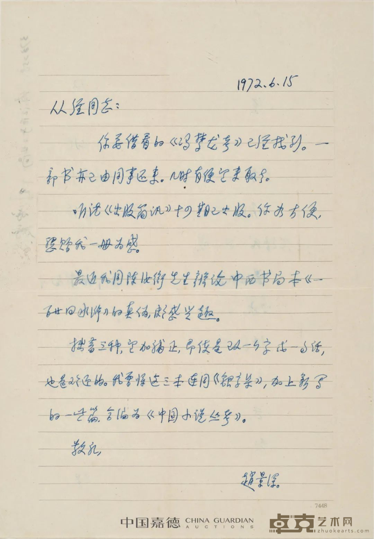 图片 58