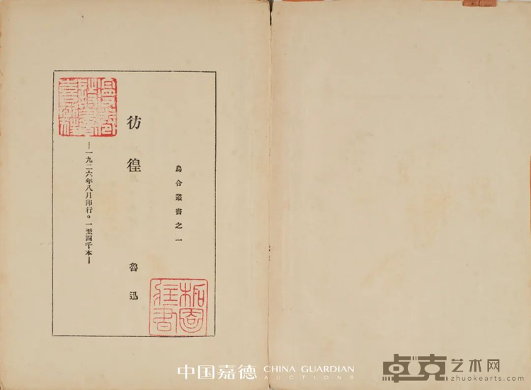 图片 20