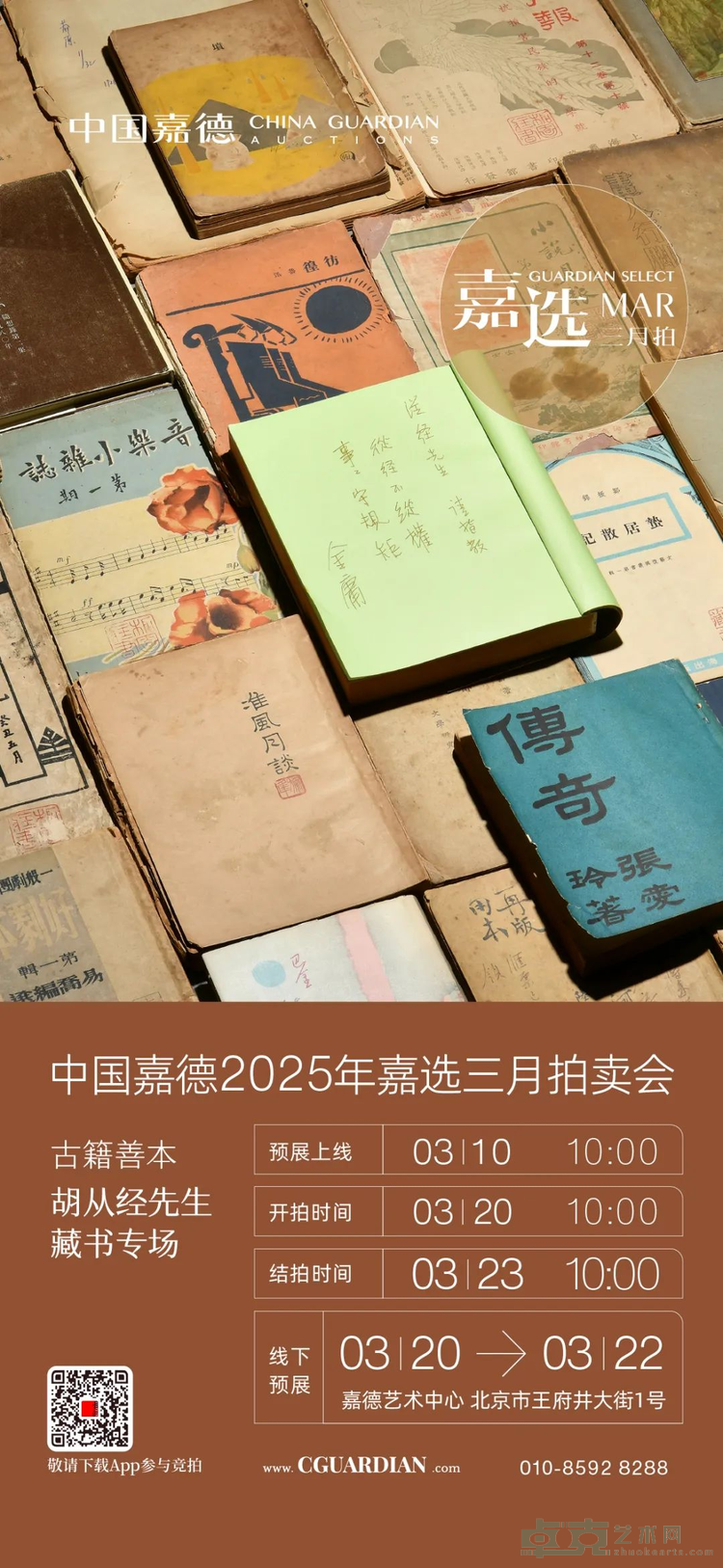 图片 71