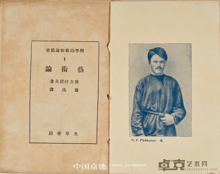 图片 39