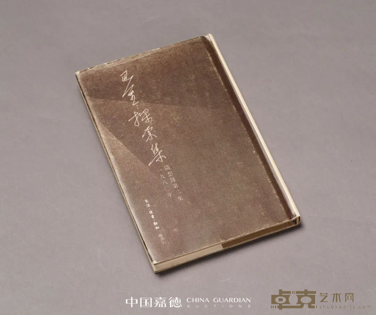 图片 50