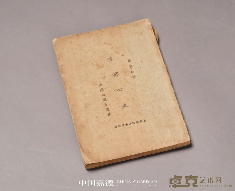 图片 29