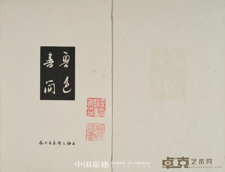 图片 23