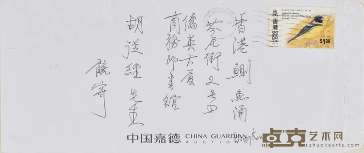 图片 62