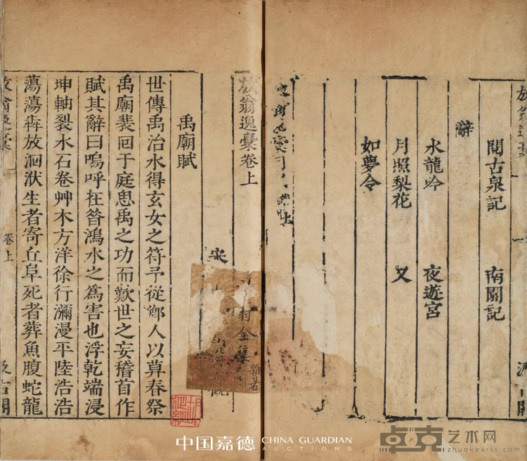图片 11