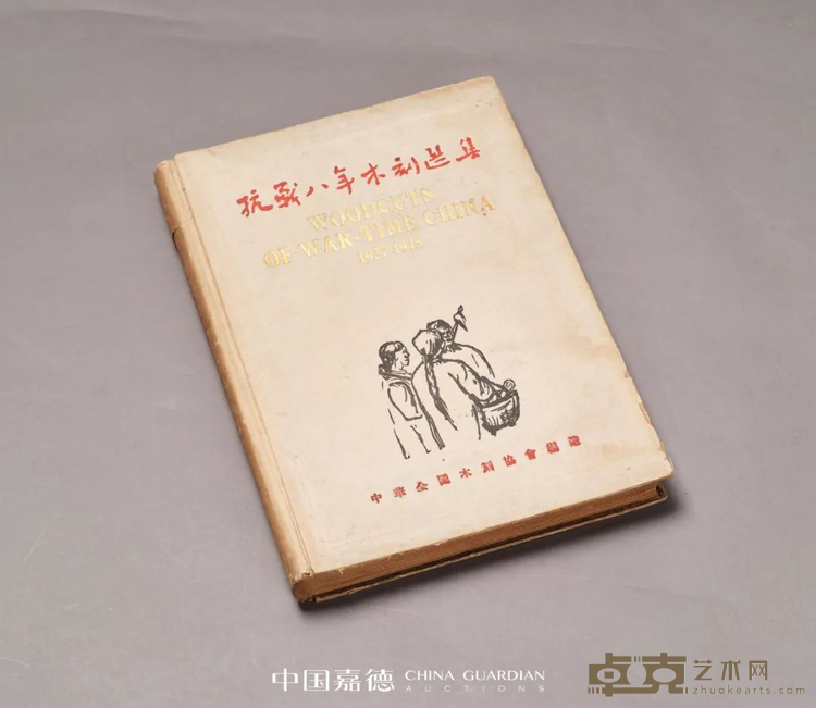图片 33