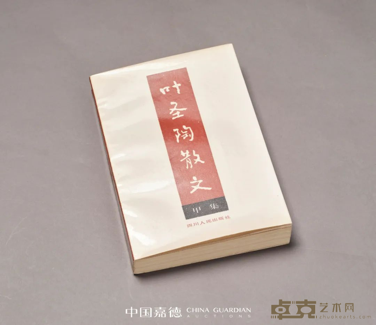 图片 46