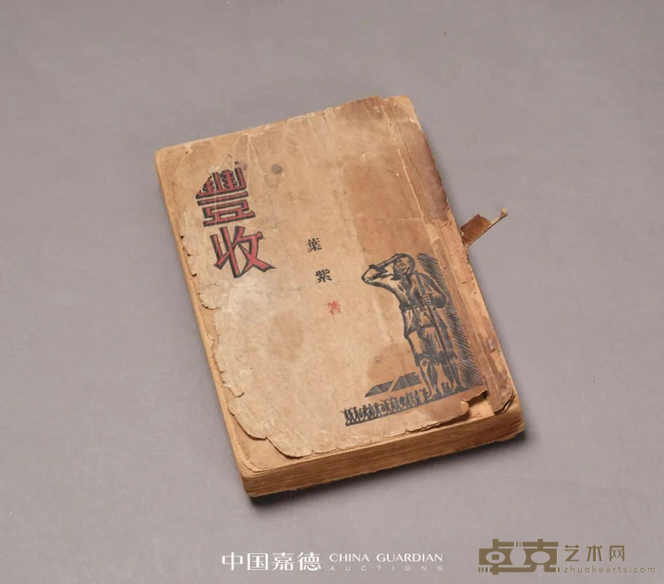 图片 31