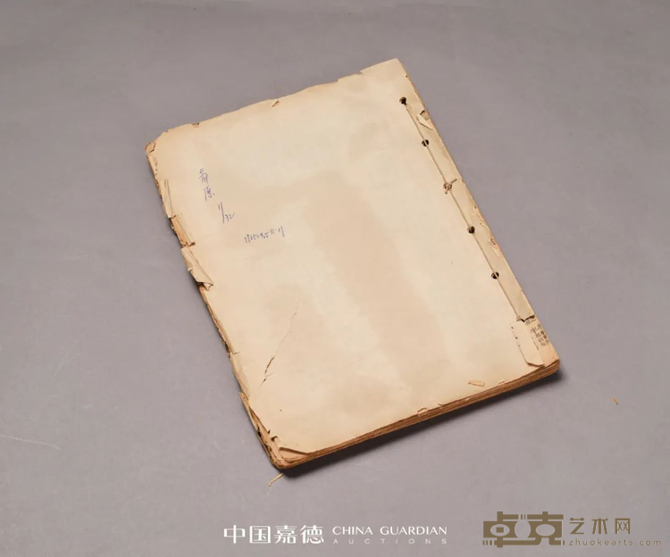 图片 6
