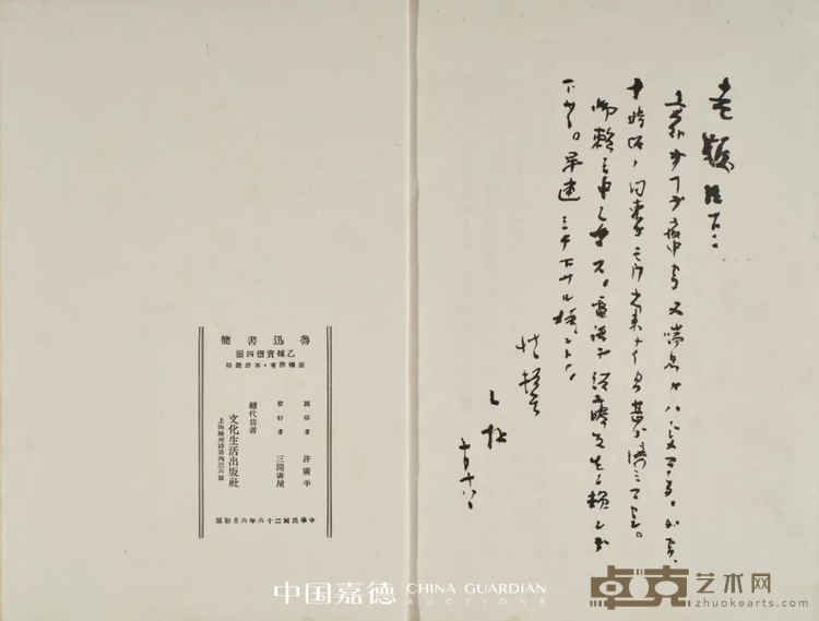 图片 24