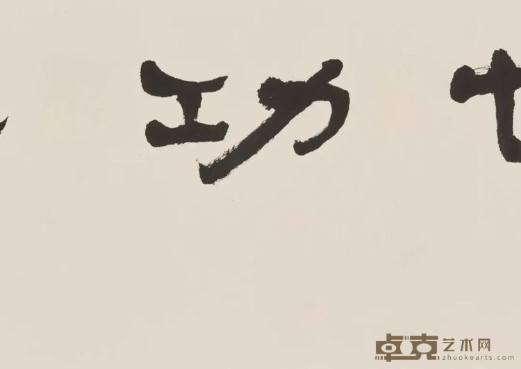 图片 69