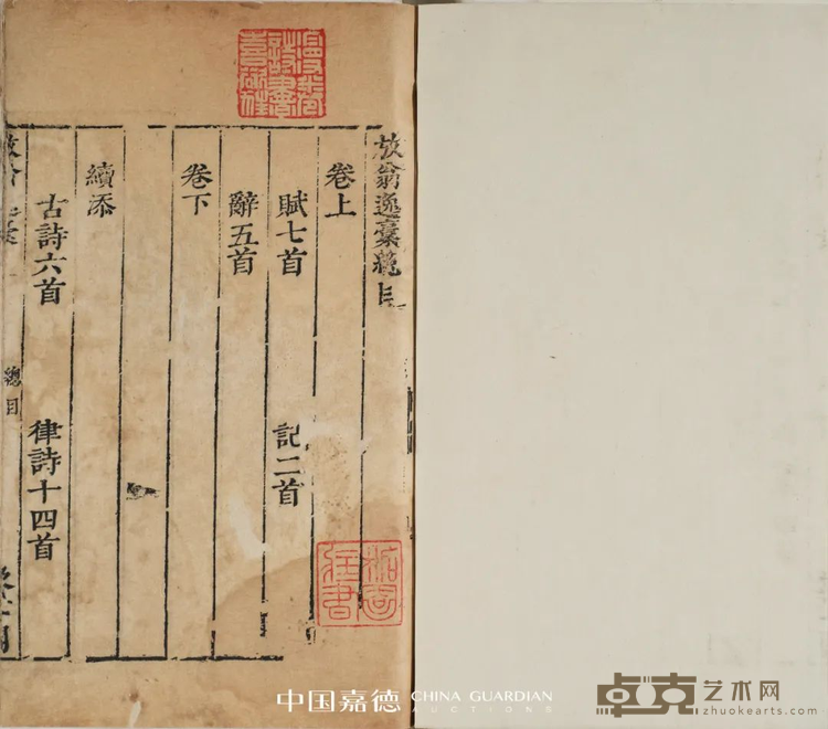 图片 12