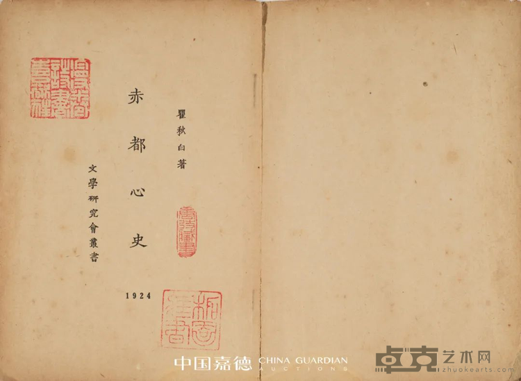 图片 25