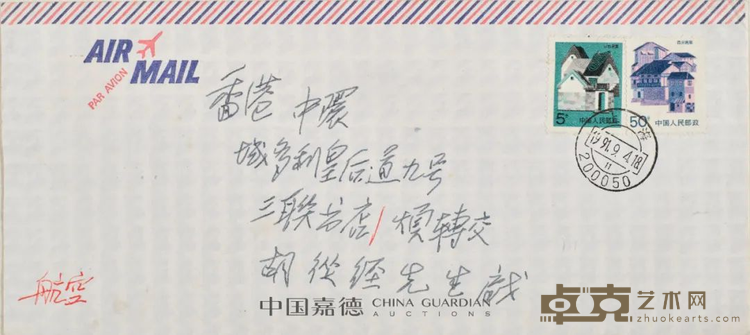 图片 59