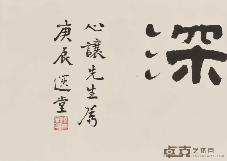 图片 67
