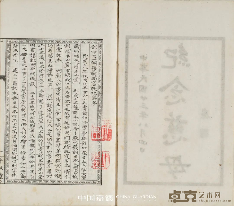 图片 15