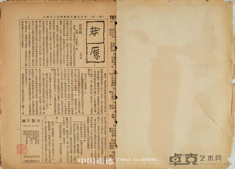 图片 5
