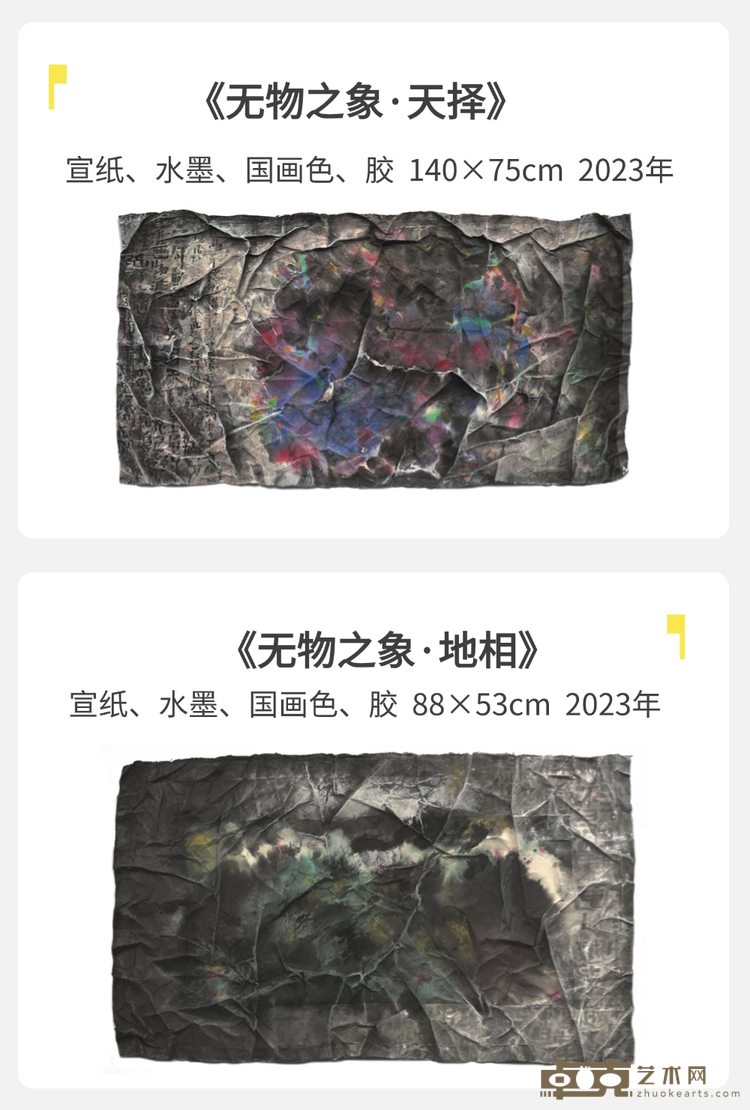 图片 5