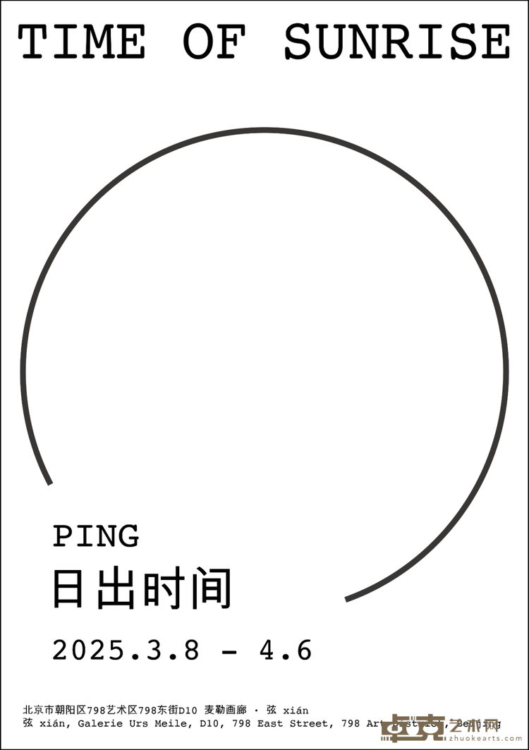 图片 1