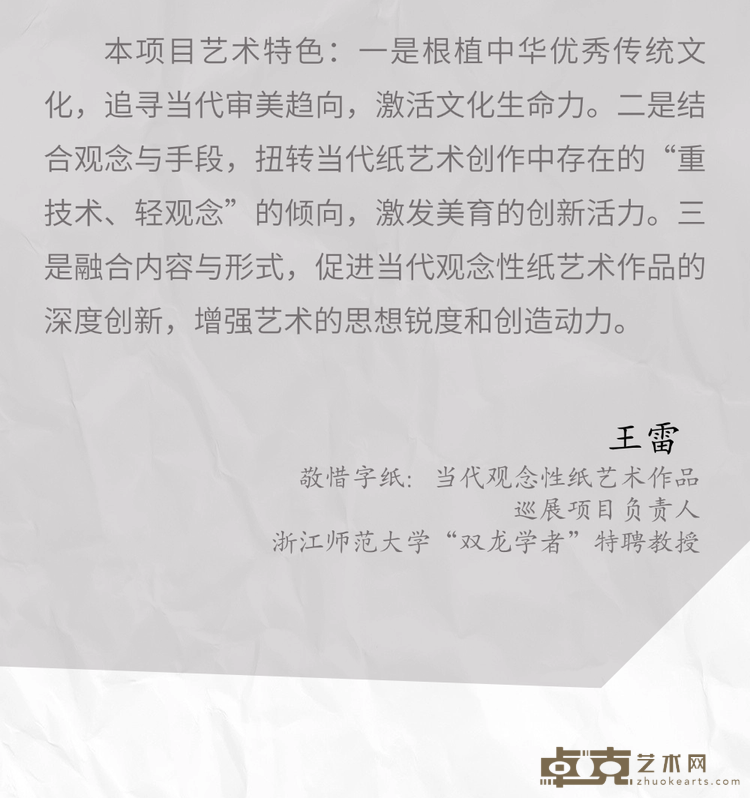 图片 5