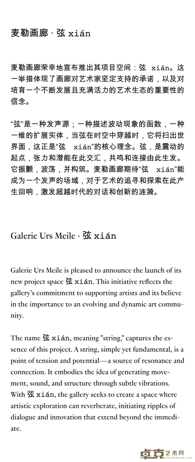 图片 10