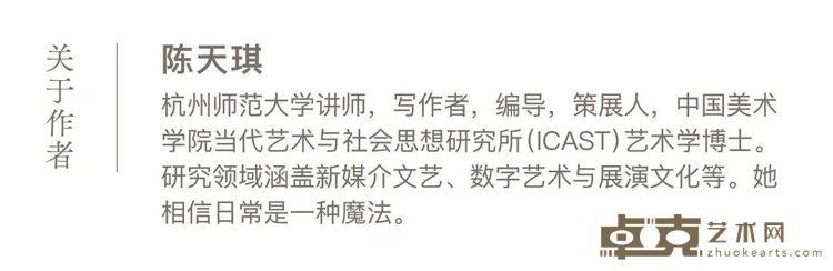 图片 20