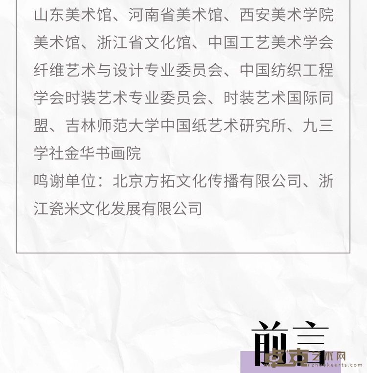 图片 3