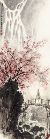 傅抱石 人物 立轴