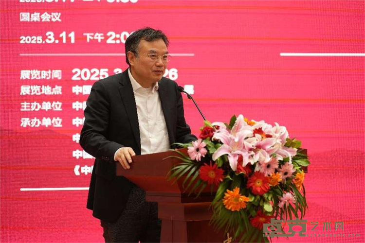 图片 11