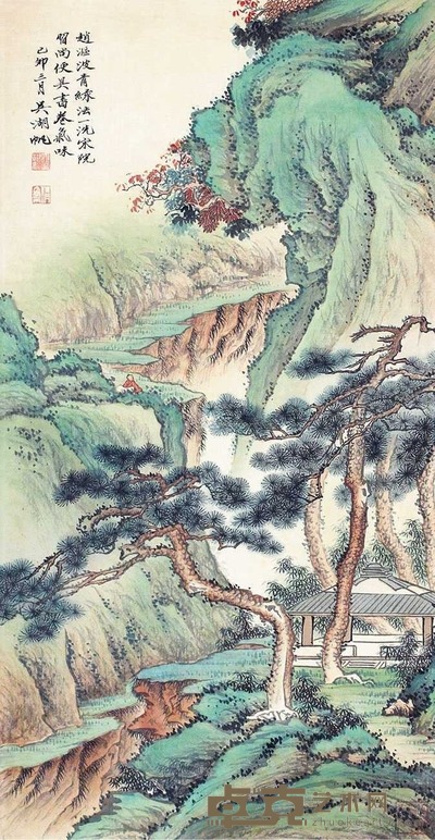 吴湖帆 青绿山水 立轴 70×36cm