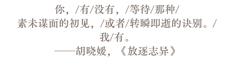 P_029