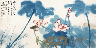张大千 荷花 镜片 68×138cm