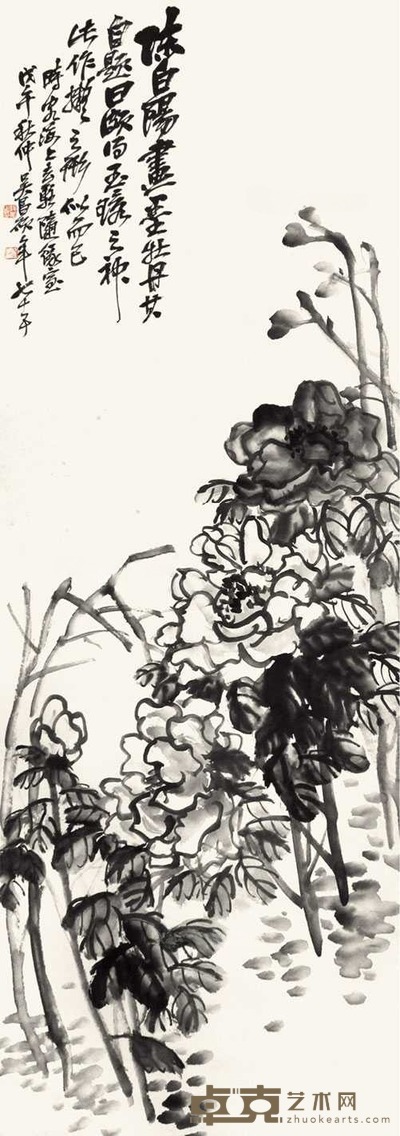 吴昌硕 花卉 立轴 138×47cm
