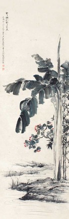何海霞 红了樱桃绿了芭蕉 立轴