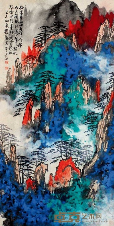刘海粟 泼彩山水 立轴 127×63cm