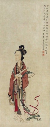 陆小曼 仕女 镜片