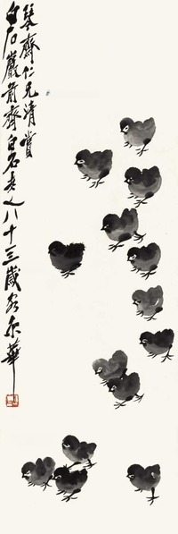 齐白石 群鸡图 立轴