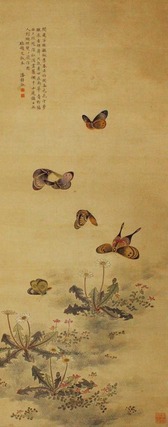潘静淑 蝶恋花 立轴