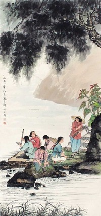 郑慕康 人物 立轴