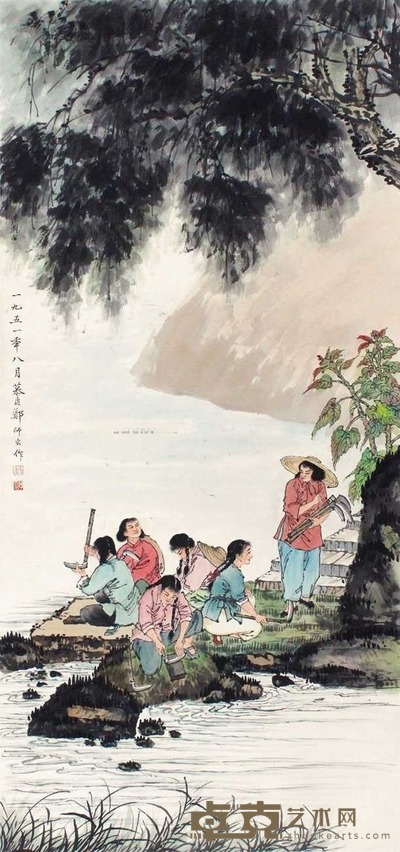 郑慕康 人物 立轴 97×44.5cm