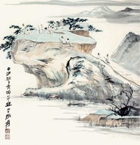 张大千 山水 立轴