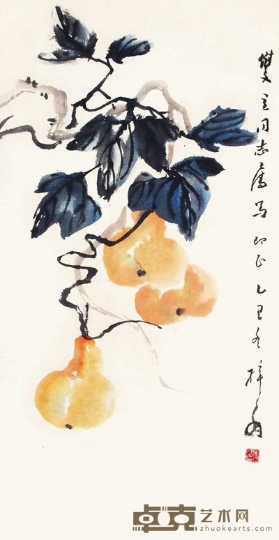 陈从周 葫芦 立轴 67×33cm